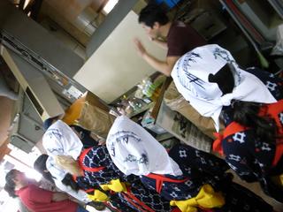 2009-07-04 12:30:57