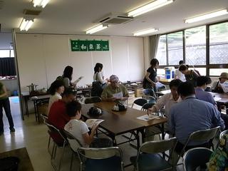 2009-07-04 10:17:46