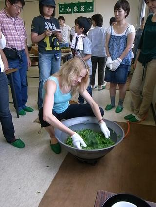 2009-07-04 14:01:52
