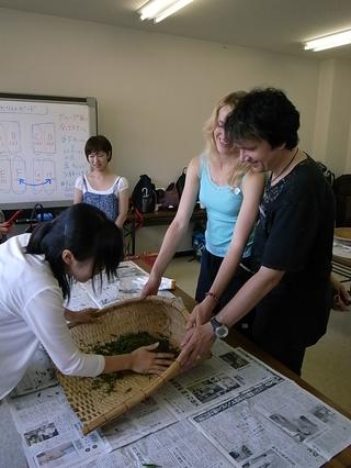 2009-07-04 14:16:17