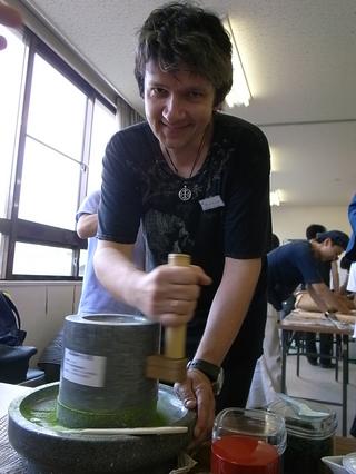 2009-07-04 14:29:43