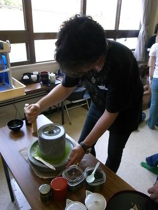 2009-07-04 14:30:26