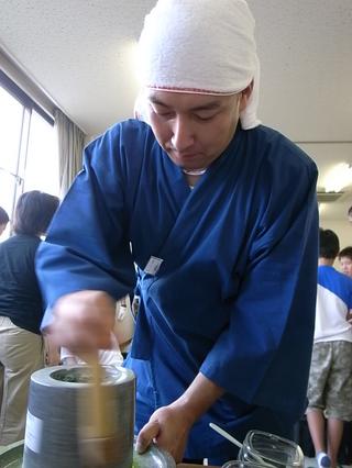 2009-07-04 14:32:28