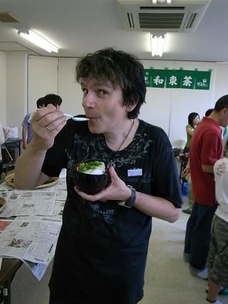 2009-07-04 14:33:23