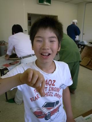 2009-07-04 14:34:48