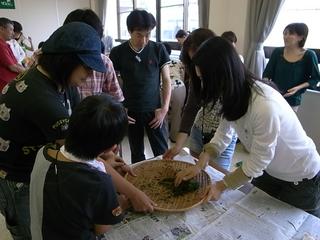 2009-07-04 14:35:20