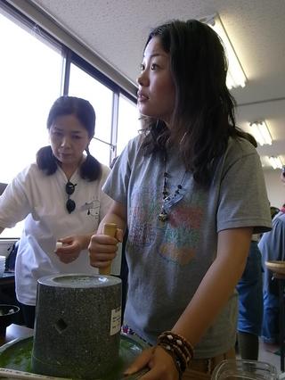 2009-07-04 14:44:54