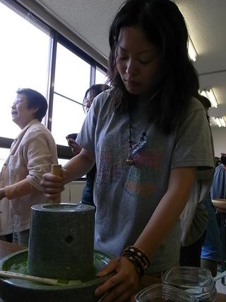 2009-07-04 14:45:03