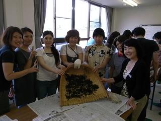 2009-07-04 14:52:43