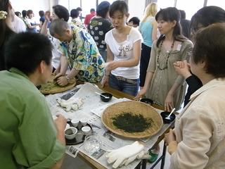 2009-07-04 14:56:27
