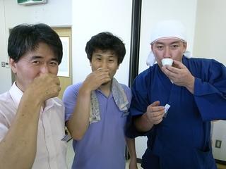 2009-07-04 15:16:28