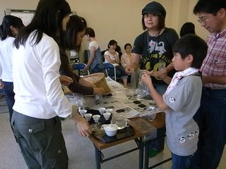 2009-07-04 15:45:55