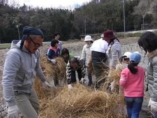 2011-03-27 11:45:19