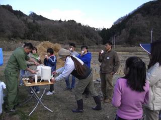 2011-03-27 15:52:00