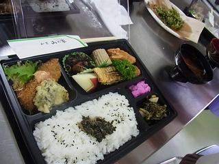 2011-04-30 12:58:33