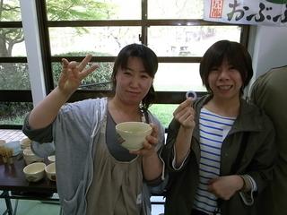 2011-04-30 15:28:24