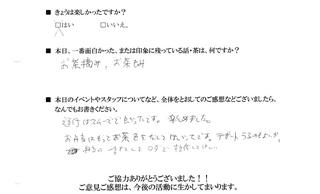 2011-05-22 21:05:53