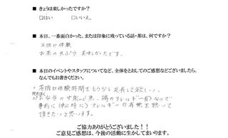 2011-05-22 21:06:11