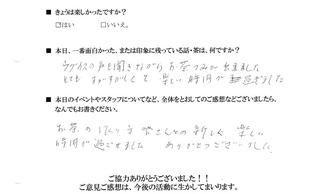 2011-05-22 21:06:31
