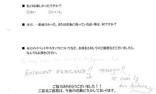 2011-05-22 21:06:36