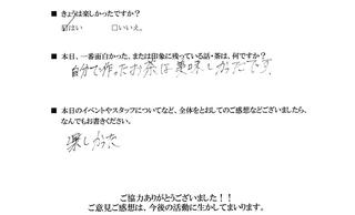 2011-05-22 21:32:00