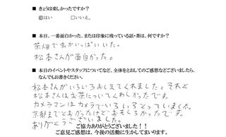 2011-05-22 21:32:08