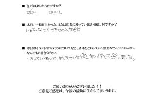 2011-05-22 21:32:10