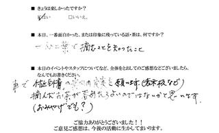 2011-05-19 22:35:28
