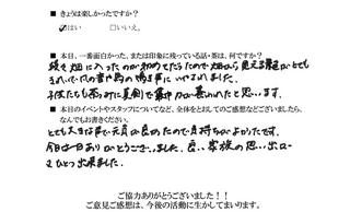 2011-05-19 22:35:33