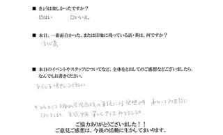 2011-05-19 22:35:37