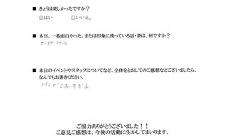 2011-05-19 22:35:39