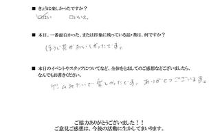 2011-05-19 22:35:40