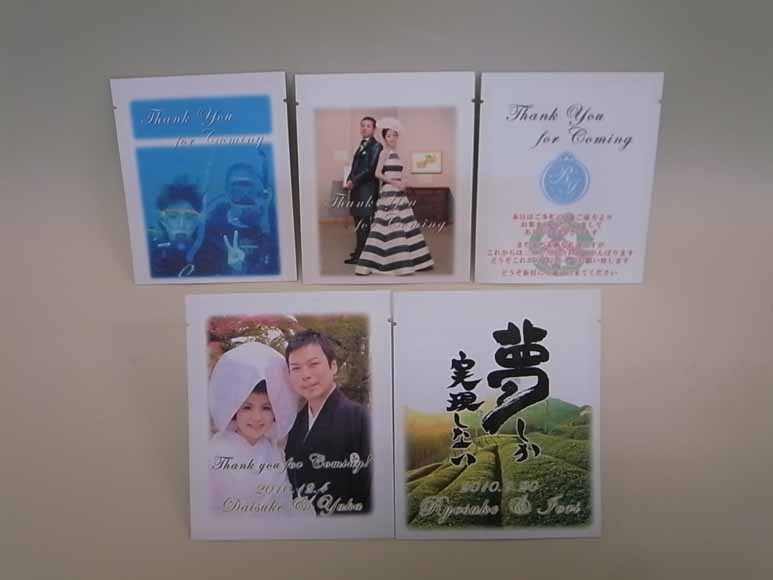 サンプルいろいろ